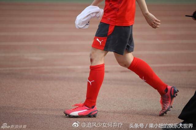 鹿晗颠球杀,鹿晗颠小球