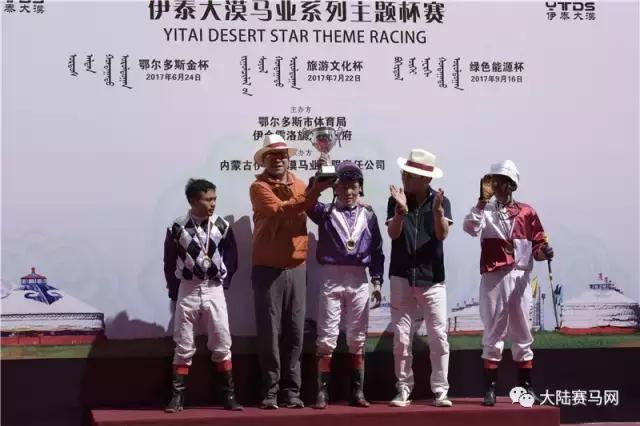 2019骞村唴钂欏彜閫熷害璧涢┈,鍐呰挋璧涢┈椹笟