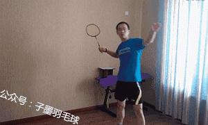 羽毛球从高远球开始,从羽毛球入门到拳击精通