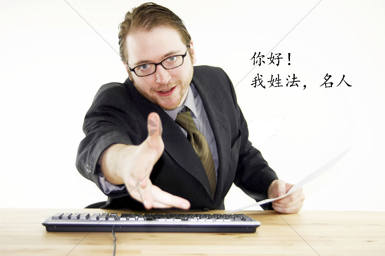 小心你的法人身份被人“谋朝篡位”还不自知！来看看如何变更公司法人（附流程）