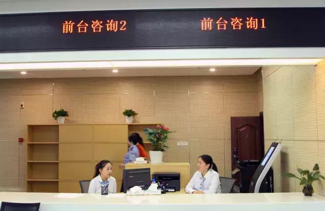 白云24小时出入境证件自助办理区,云岩区出入境办理大厅