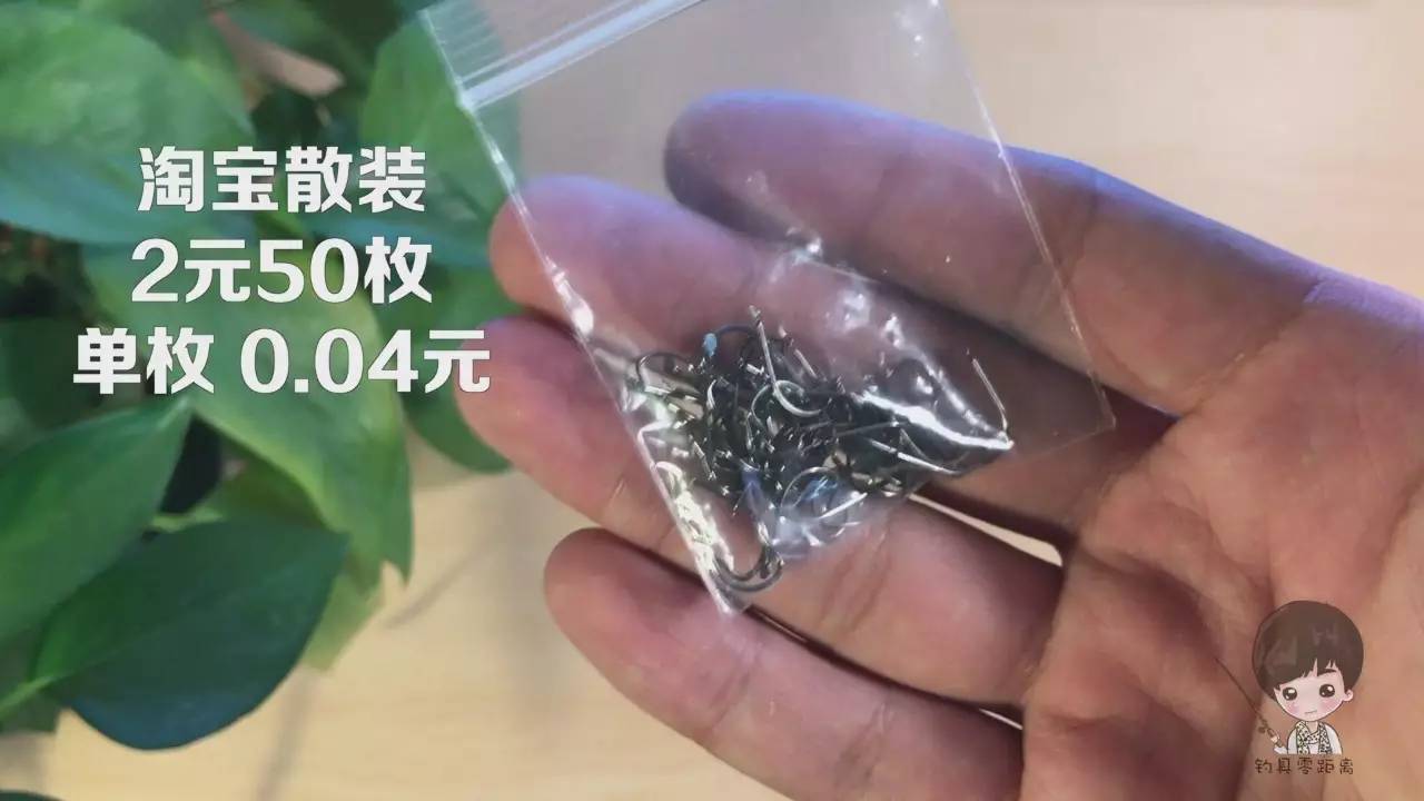 伽玛卡兹赤新关东测评,伽玛卡兹新关东测评