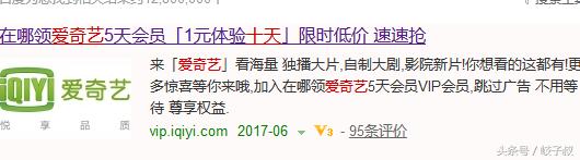 12个零成本兼职副业月入过万,宝妈也能轻松月入过万的小兼职