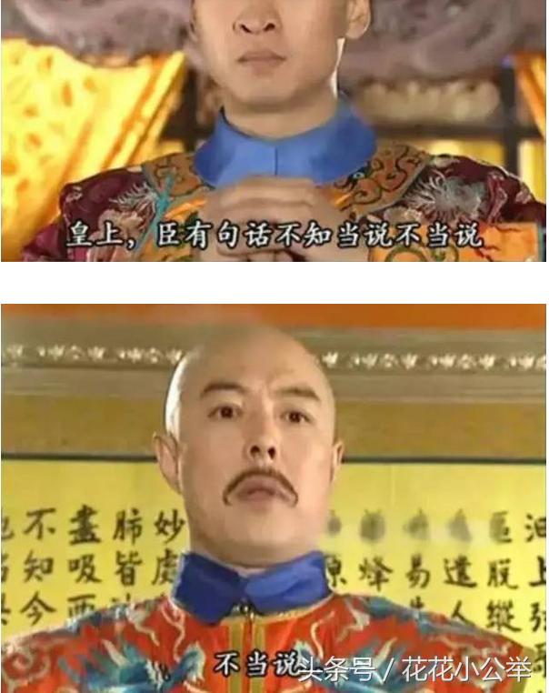 让人尴尬的电影台词,让人鸡皮疙瘩起来的尴尬台词