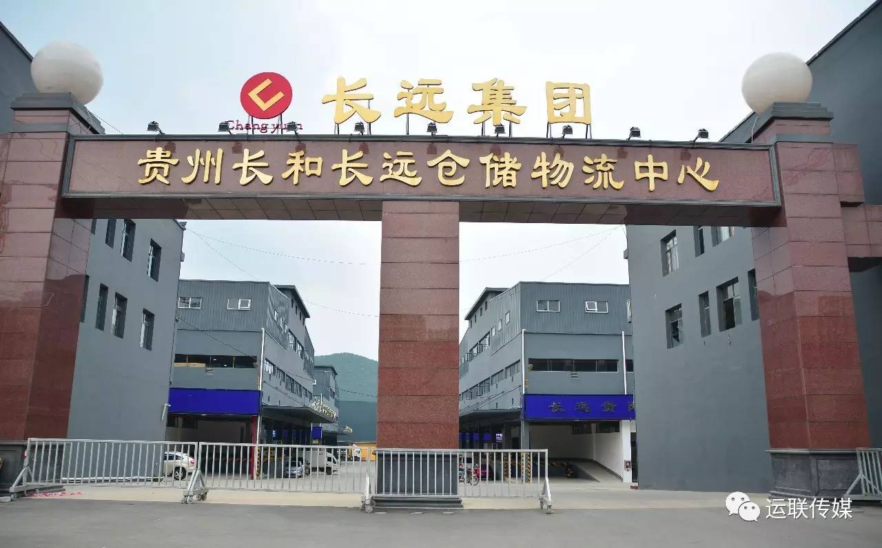 零租金，叉车托盘随便用，还给货，这样的园区靠什么活？