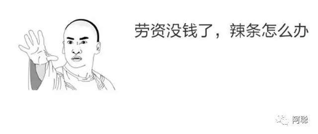 新手软文写作,新手写软文第一步