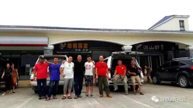 齐聚宝石城，梧州联谊活动豪情满满！