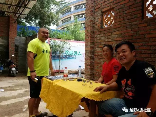 齐聚宝石城，梧州联谊活动豪情满满！