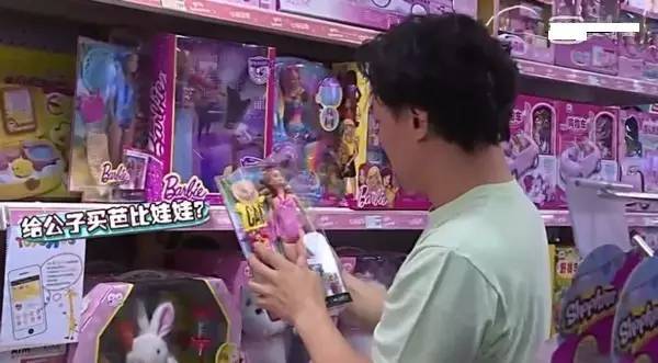 金晨李易峰杨幂,金晨与杨幂