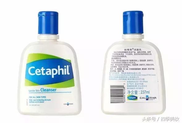 屈臣氏watsons甄选正品,watsons屈臣氏好东西