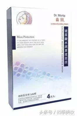 屈臣氏watsons甄选正品,watsons屈臣氏好东西