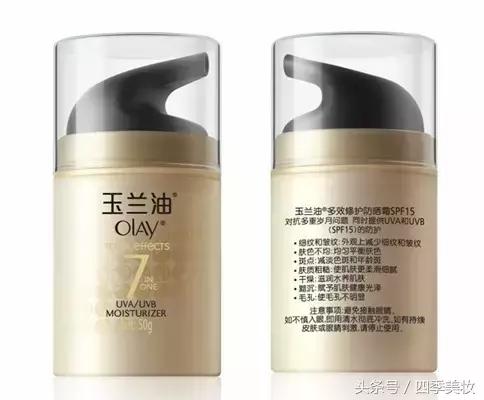 屈臣氏watsons甄选正品,watsons屈臣氏好东西