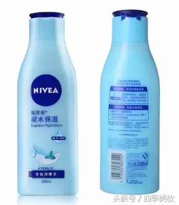 屈臣氏watsons甄选正品,watsons屈臣氏好东西