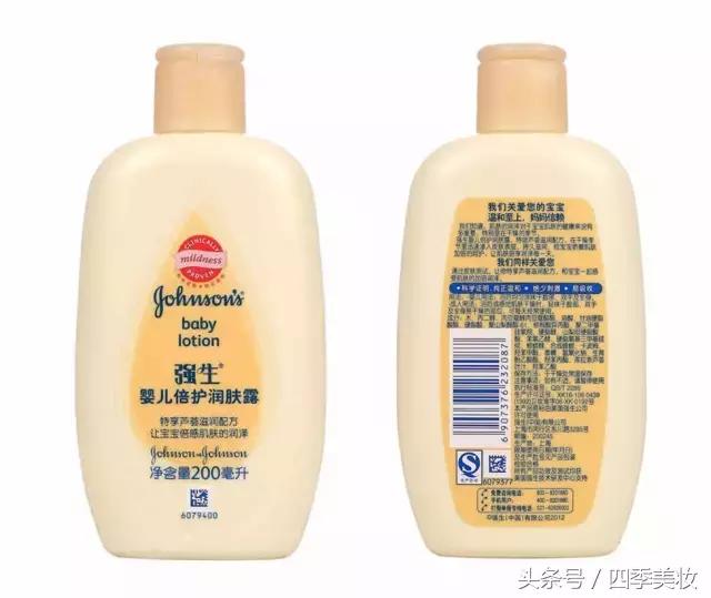 屈臣氏watsons甄选正品,watsons屈臣氏好东西