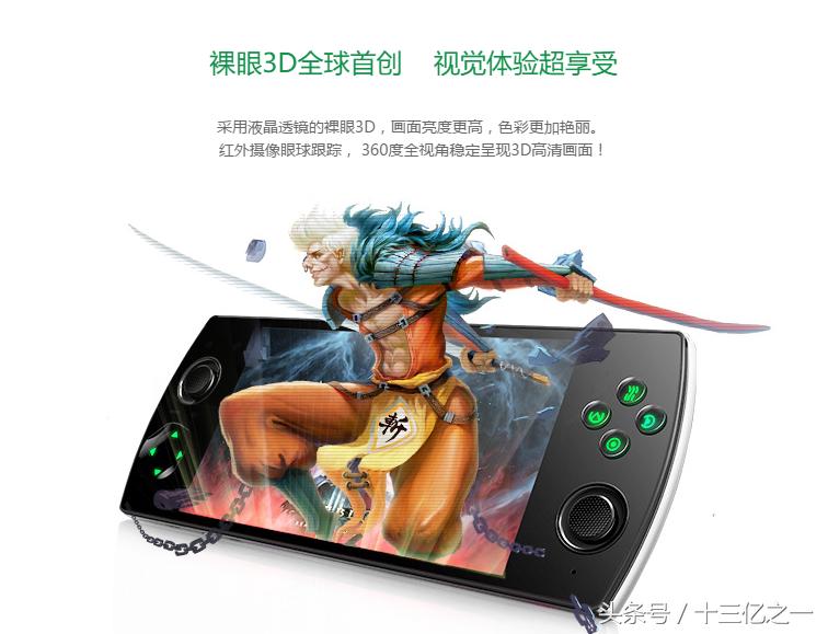 mwc2017手机,mwc2018上发布的手机