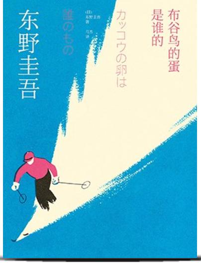 掌阅阅读小说免费看完整版,掌阅52本精选好书