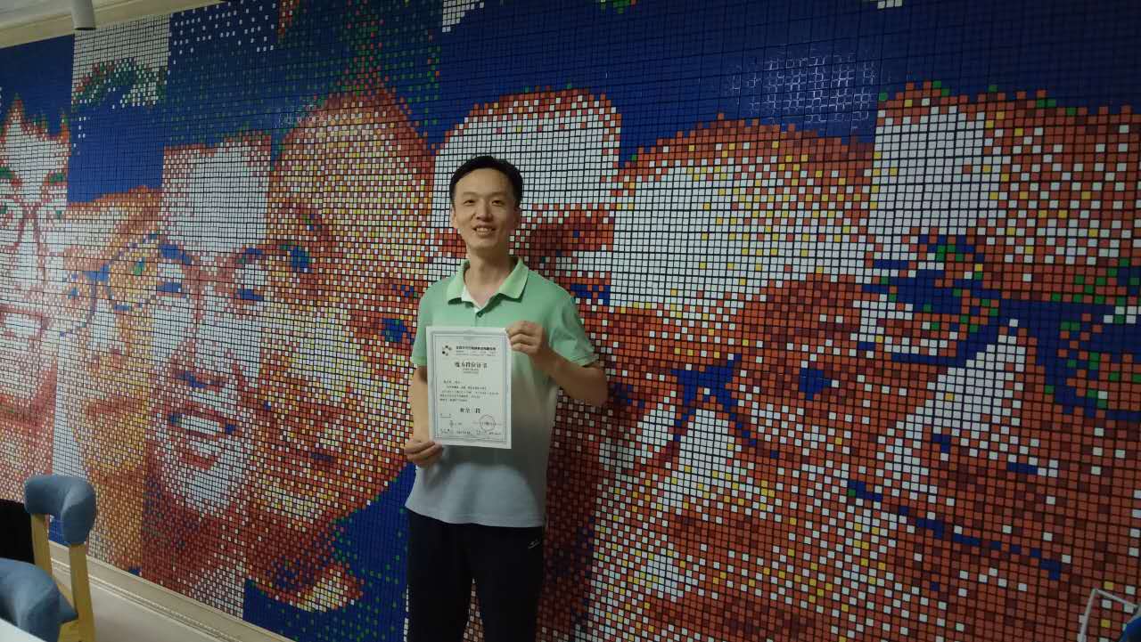 林子漫笔“微日记”,431-435：我快四十“又如何”