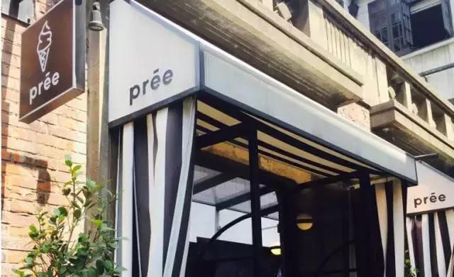 魔都最美的冰淇淋店,魔都冰淇淋店推荐