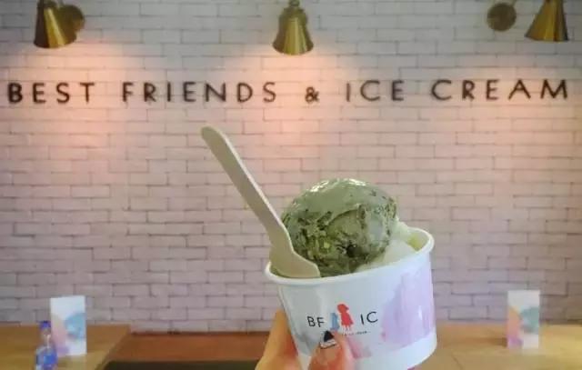 魔都最美的冰淇淋店,魔都冰淇淋店推荐