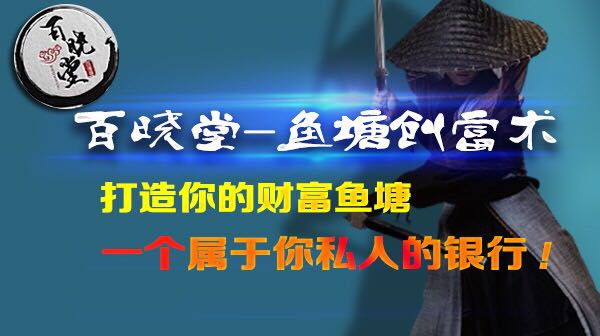 如何开淘宝网店童装店铺,做童装实体店怎么吸引宝妈关注你