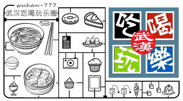 武汉-兰州仅需7小时！大西北线路美醉了！