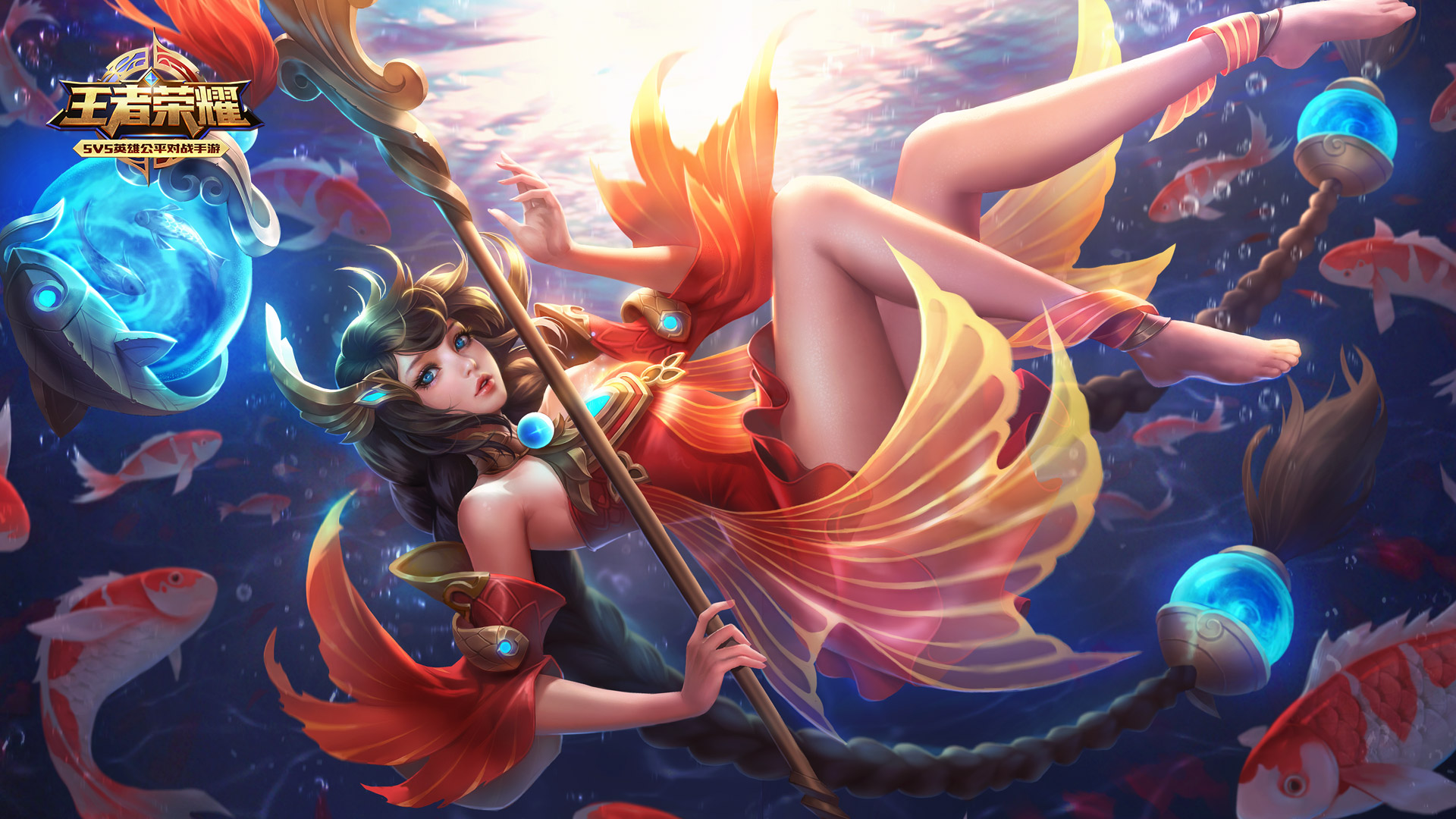 当王者光荣英雄出现在现代,当王者光荣所有英雄在一个班上