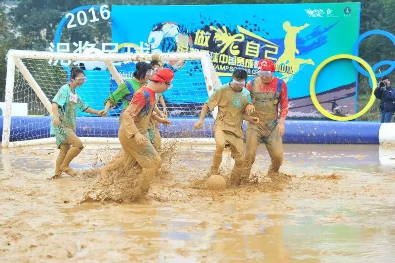 关于加快发展体育旅游,体育旅游产业示范区