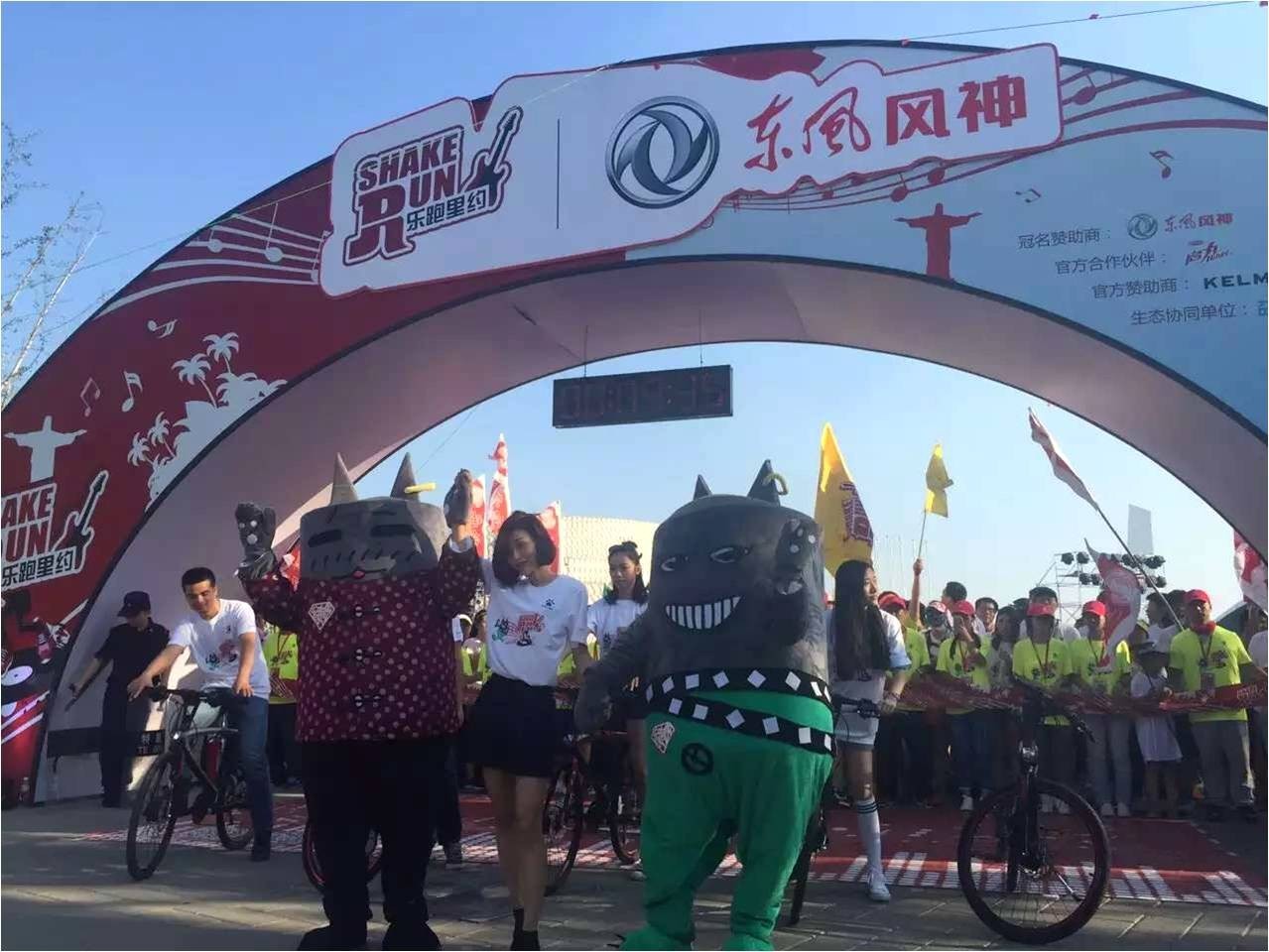 关于加快发展体育旅游,体育旅游产业示范区