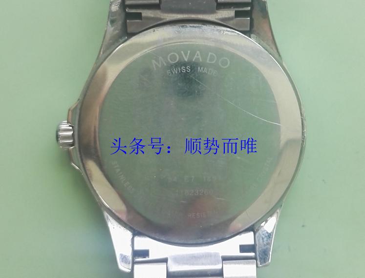 沈阳修表师傅真实话,沈阳摩凡陀维修