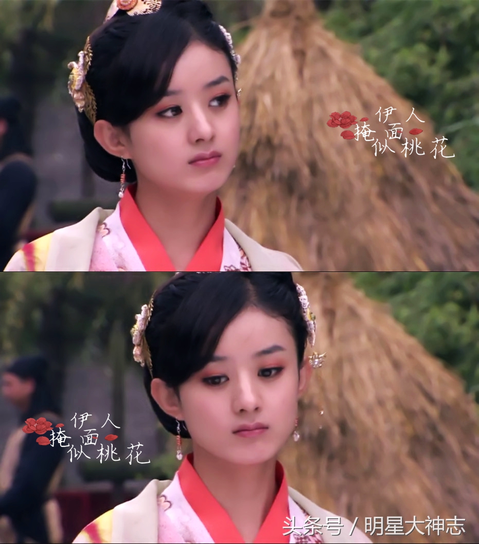 赵丽颖饰演薛杉杉丸子头,赵丽颖饰演杉杉角色图片