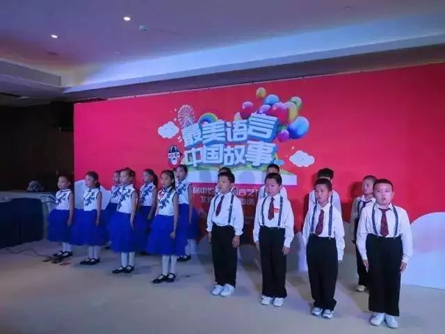 用英语弘扬中国传统文化活动方案,弘扬中华文化传播中国声音