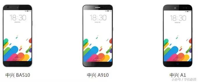 魅族flyme6.3.02a是不是全网通,魅族flyme6体验版稳定版