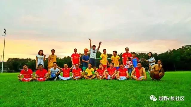 齐聚宝石城，梧州联谊活动豪情满满！