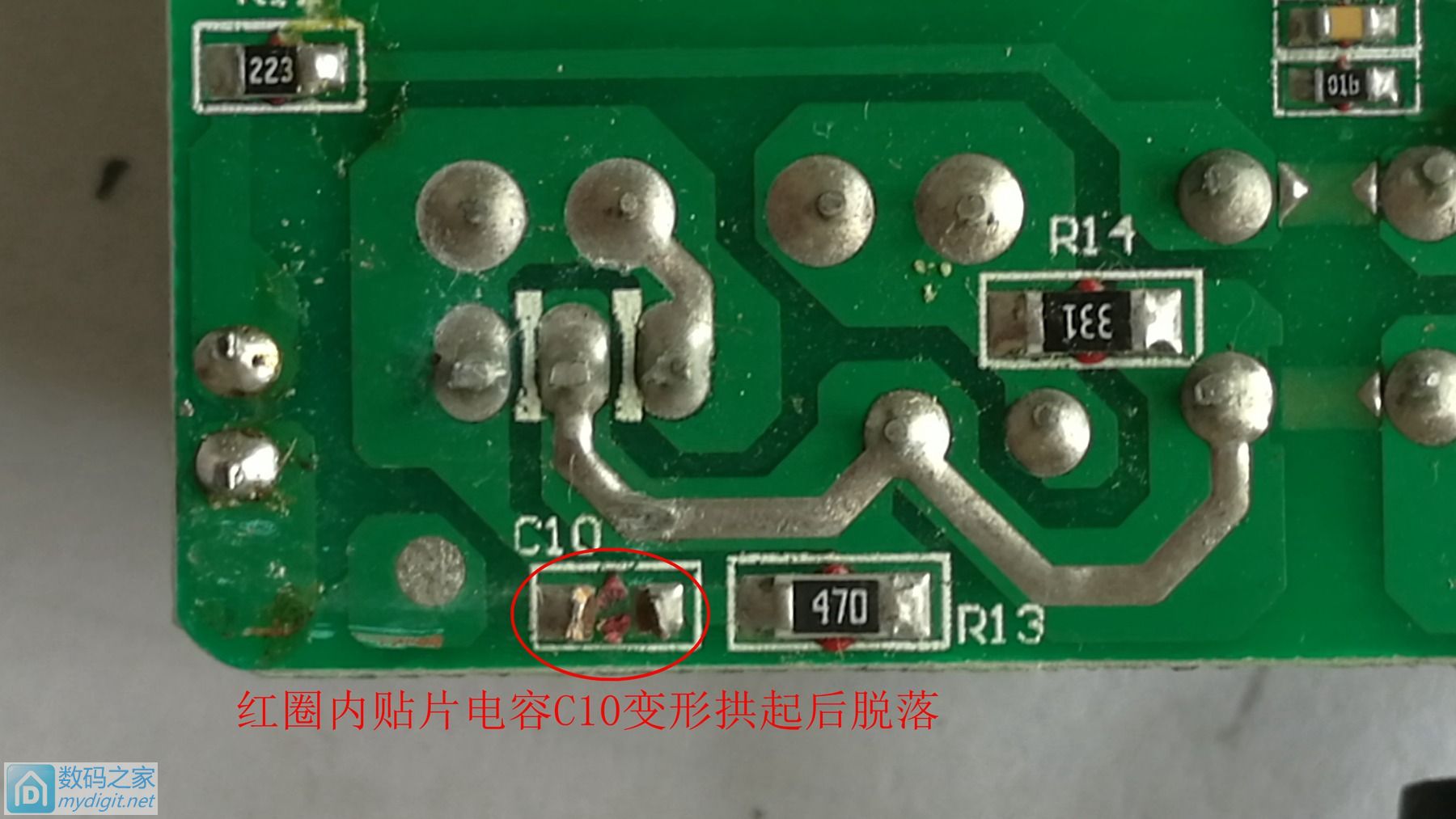 德力宝电源适配器缺点,德力宝电源适配器拆卸图解
