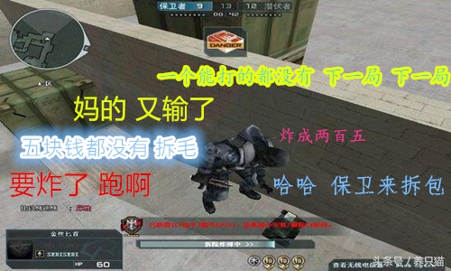 cf下半年点券活动爆料,cf最新点券活动爆料