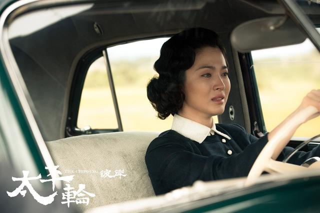 宋仲基宋慧乔同游巴厘岛度假,宋仲基宋慧乔甜蜜抵达巴黎时装周