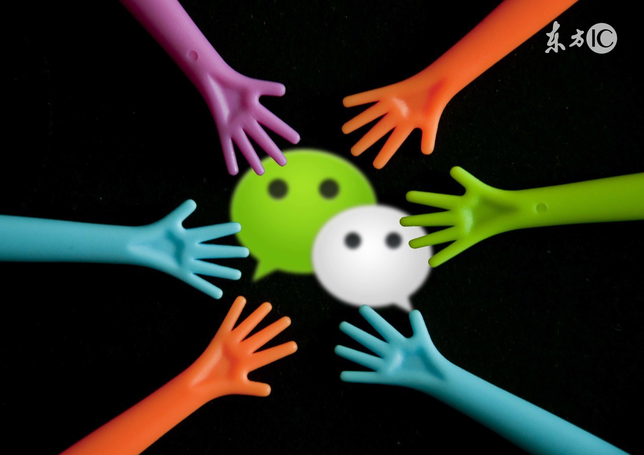 微信哪些行为需要封杀,微信被系统封杀是什么情况