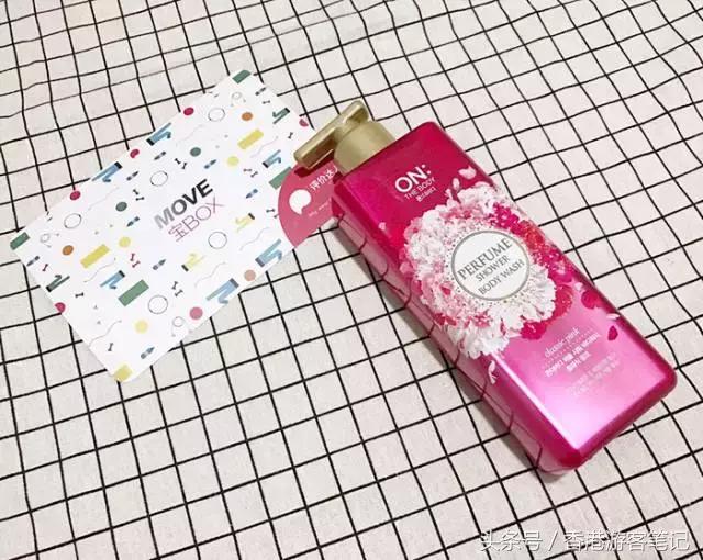 2个女学生选出13款史上最去污的身体洗护产品，再也不用捡肥皂了！