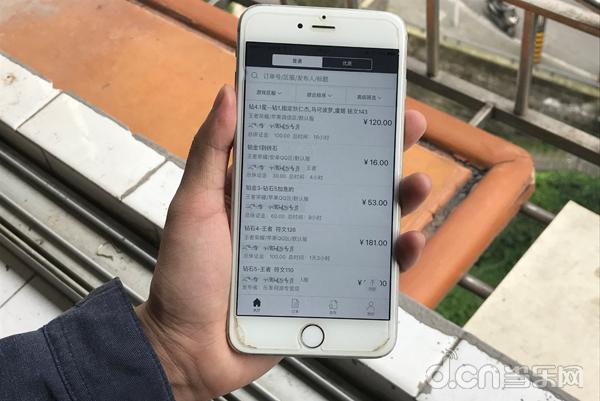 王者光荣带练接单多少钱,王者光荣带练费用