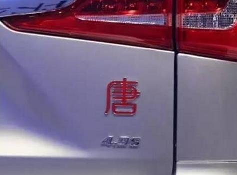 科普汽车尾标字母都代表什么,汽车尾标常见字母代表什么