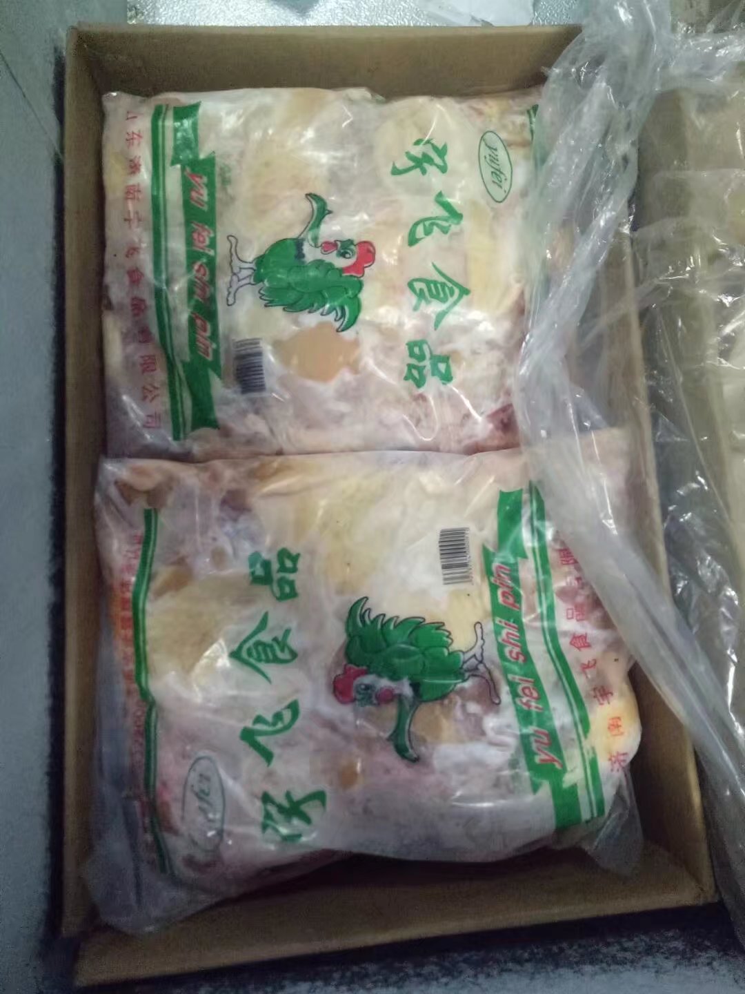 脆皮鸡米饭外卖利润,脆皮鸡米饭外卖