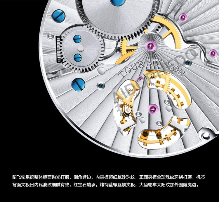 海鸥奇异立体陀飞轮腕表,海鸥偏心陀飞轮腕表评测