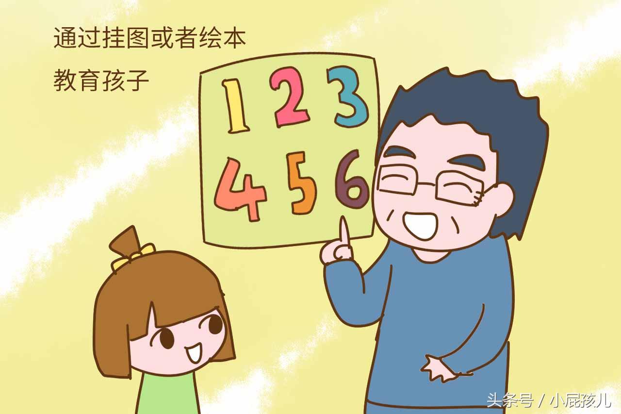 父母掌握正确的教育方法,父母必学超聪明育儿技巧和创意