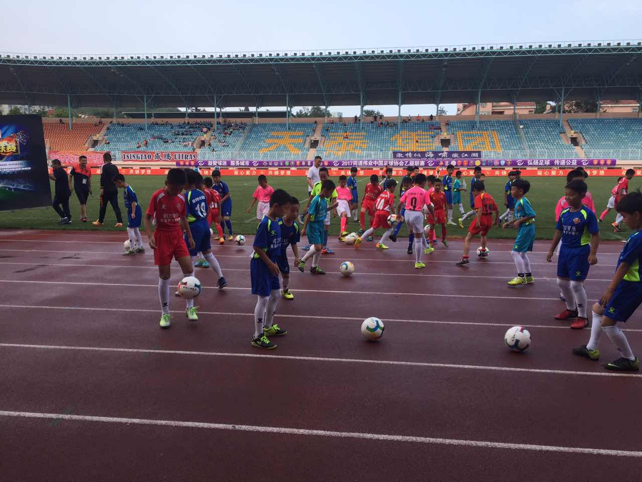 卡尔美杯青少年足球赛,2024青岛海神杯青少年足球邀请赛