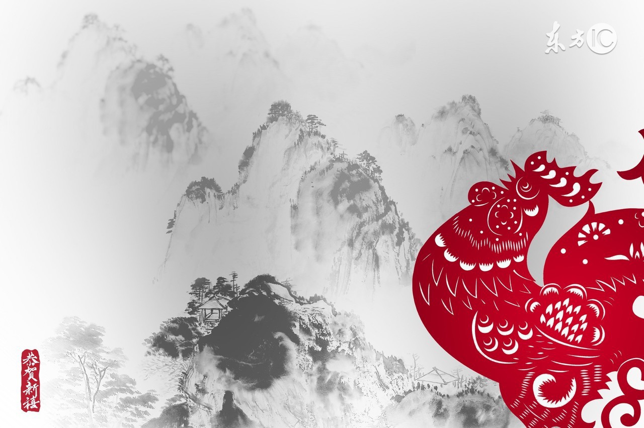 生肖鸡喜迎财运图解,生肖鸡最近有难得一见的大喜