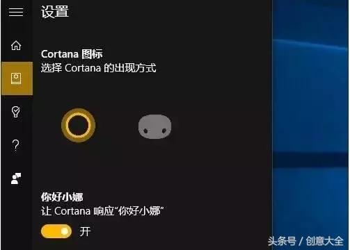 如何提高windows10运行速度,怎么提高windows10打开应用的速度