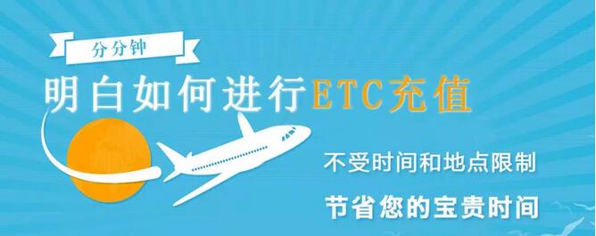 etc手把手教学,一分钟教你轻松搞定4个花费