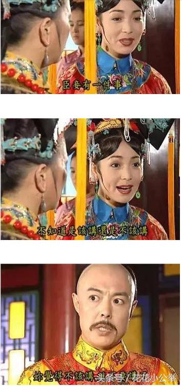 让人尴尬的电影台词,让人鸡皮疙瘩起来的尴尬台词