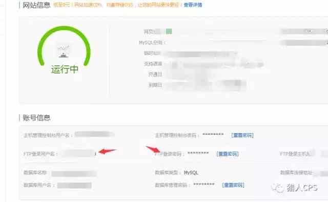 淘客cms可以生成吗,怎么搭建大淘客cms网站