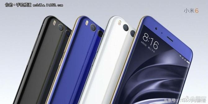 小米6x最新开发版本更新内容,小米6目前依然存在的问题